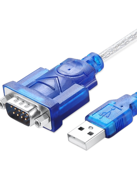 USB转232串口线工业级转接线