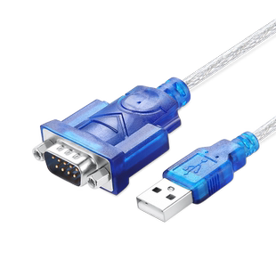 摩可灵电脑接口免驱动UBS转串口线九针DB9针孔串口线公母头rs232数据线USB转com转换器转串口线plc转接线232