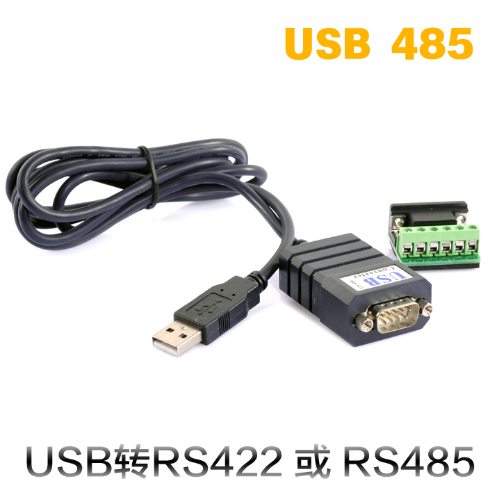 Concentrateur USB - Ref 372282 Image 4