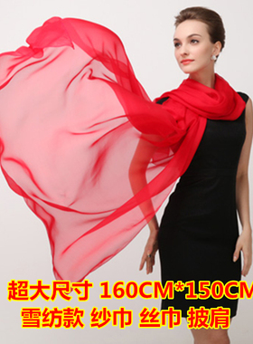 四季通用纯色民族女柔软亲肤