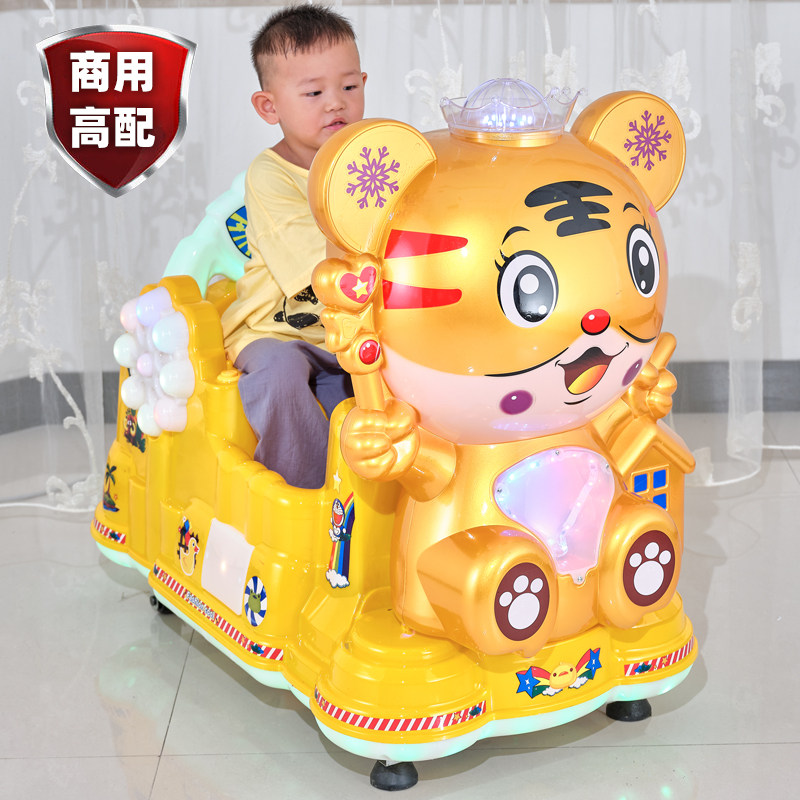 厂家直销2026新款儿童投币摇摇车