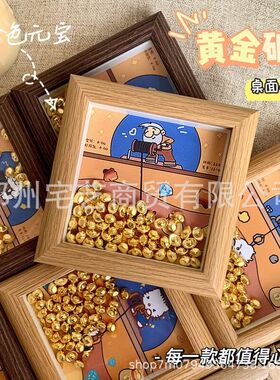 装饰小摆台礼物创意女友收纳送画