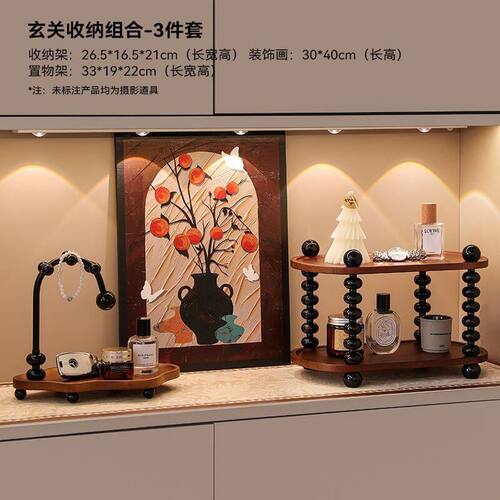 放玄关法式门口装饰古风复古收纳中进摆件钥匙软装新中式鞋柜摆画