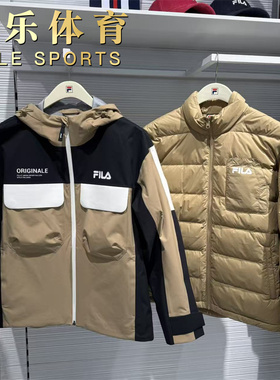 FILA斐乐2025冬季男款户外冲锋衣外套保暖羽绒服两件套F11M549921