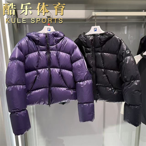 FILA斐乐冬季女士连帽羽绒服