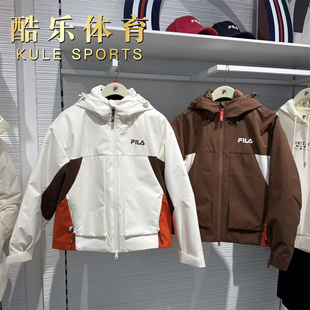 FILA斐乐2025冬女款 户外防风休闲连帽外套羽绒服两件套F11W549913