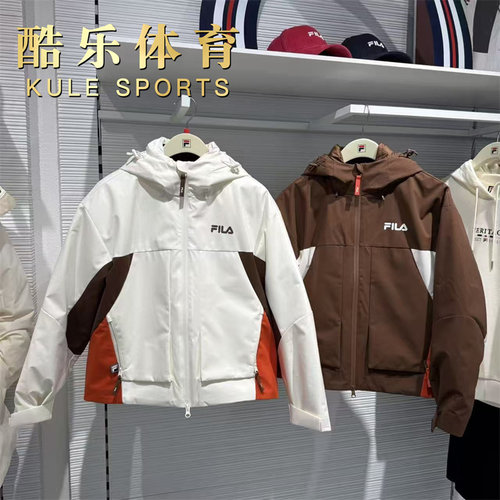 FILA斐乐冬季女子羽绒服两件套