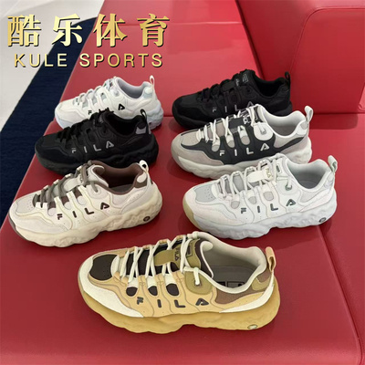 FILA斐乐冬季男女松饼鞋增高鞋