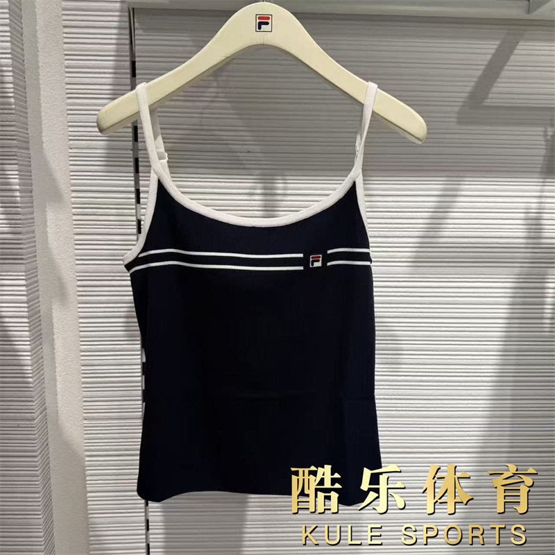 FILA斐乐女装2026夏新款女士编织背心休闲百搭修身吊带F11W628116