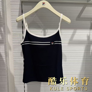 FILA斐乐女装2026夏新款女士编织背心休闲百搭修身吊带F11W628116