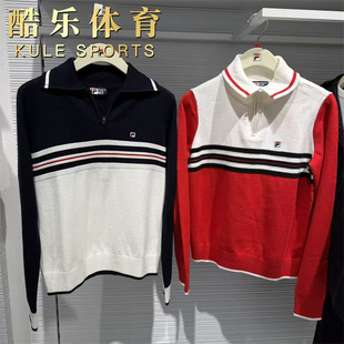 F11W548404 编织衫 FILA斐乐2025年冬款 女子休闲拼色舒适翻领长袖