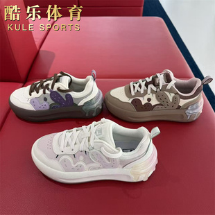 FILA斐乐2025冬季新款女子仙掌鞋运动时尚休闲摩登板鞋F12W541203