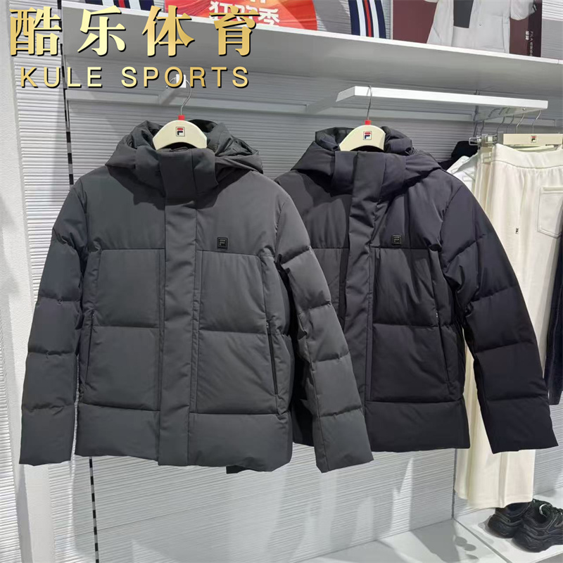 FILA斐乐冬季男子鹅绒羽绒服