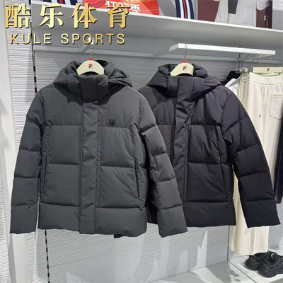 FILA斐乐冬季男子鹅绒羽绒服