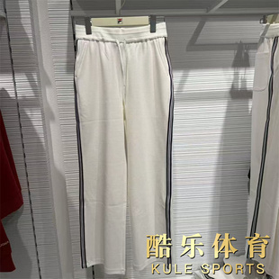 FILA斐乐2026年春夏新款女装舒适时尚运动休闲针织长裤F11W628605