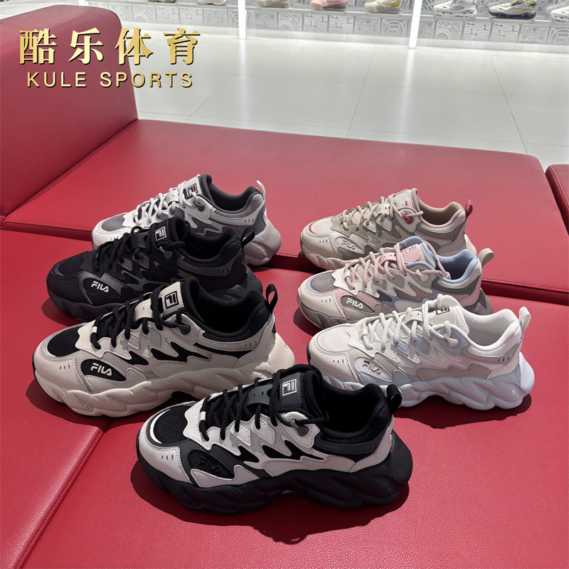 FILA秋冬男女蕨草运动鞋