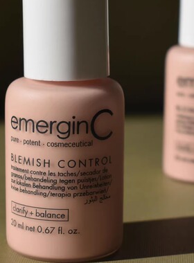 Emergin C tinted blemish control 润色抗痘乳痘斑堵塞红痘 20ml