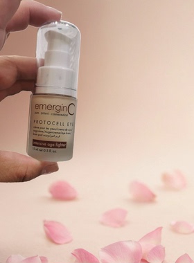 Emerginc Protocell抗衰提高眼循环填充修护 消脂肪粒