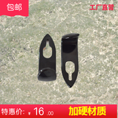 萨克斯塑料手钩手托指托雅马哈杰普特用手钩萨克斯配件