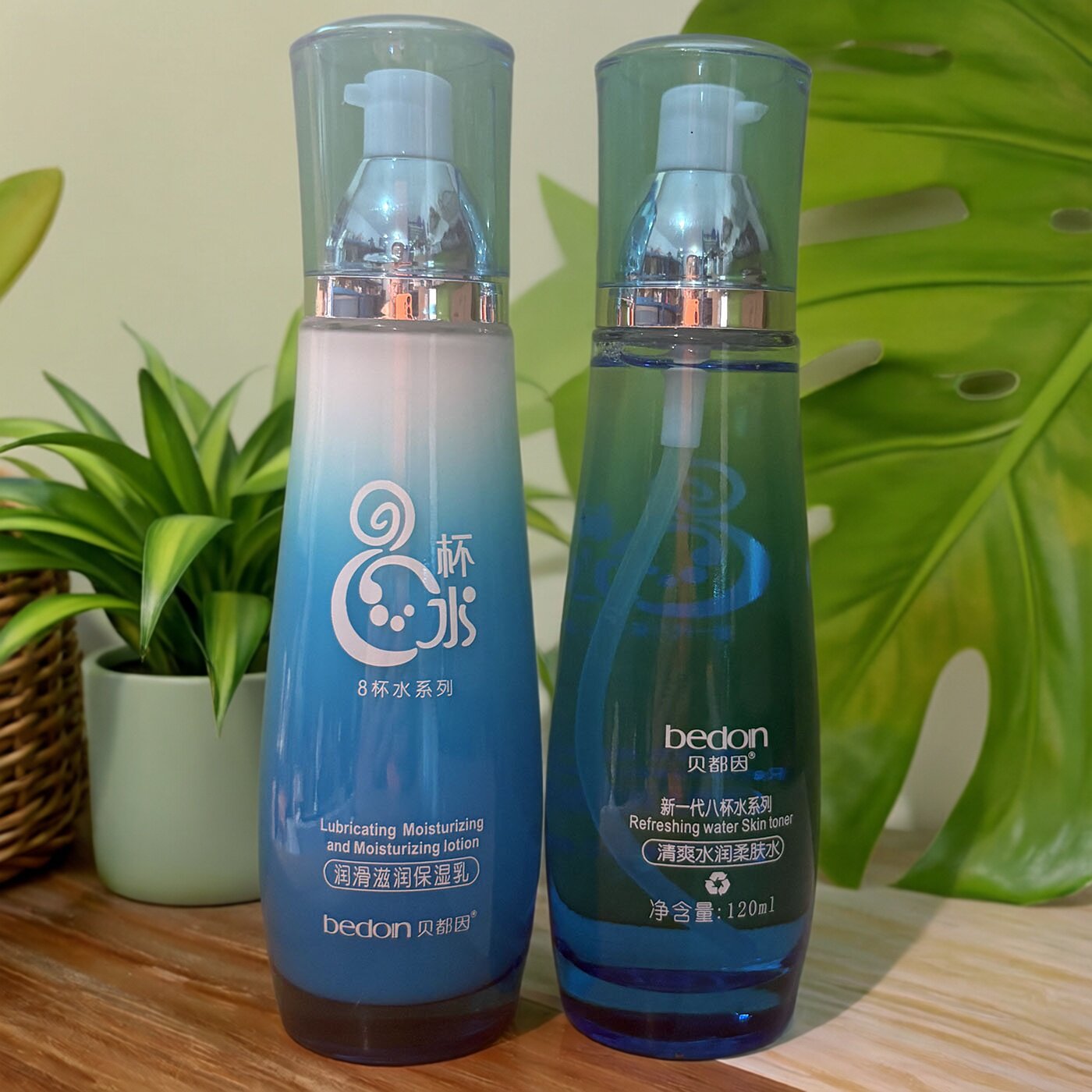 八杯水水乳套装正品洗面奶爽肤水保湿霜粉底液新一代贝都因多规格