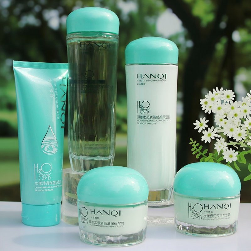韩琦8杯水护肤品化妆品水乳液保湿霜提亮肤色收细毛孔滋润面部