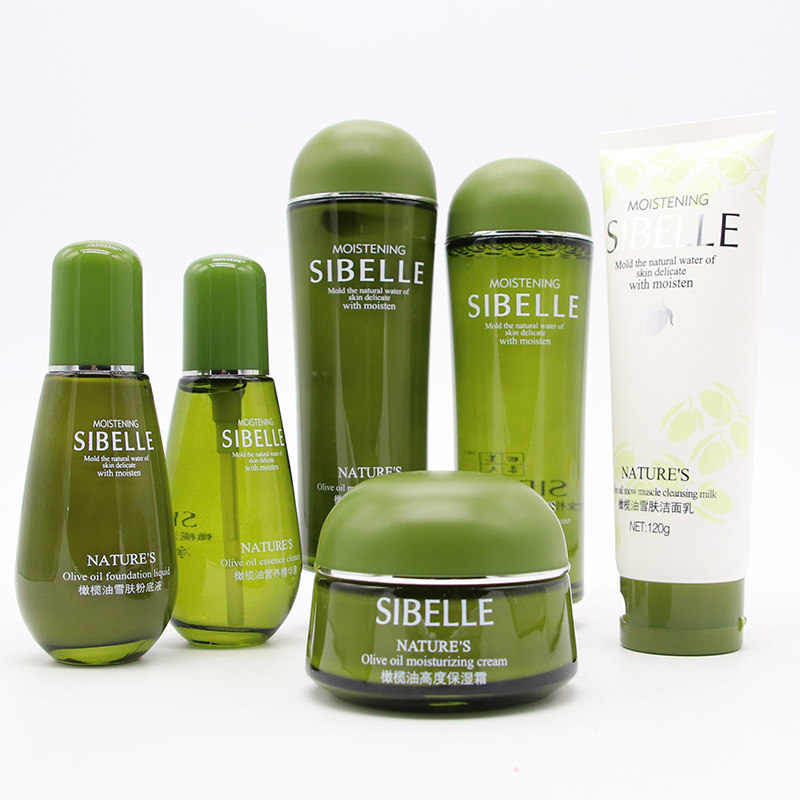 四季美人化妆品正品套装橄榄油提亮肤色补水保湿收缩毛孔护肤品