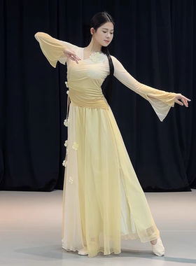 油纸伞古典舞舞蹈服黄色超仙飘逸相思谣演出服身韵纱衣春不晚表演