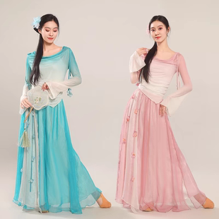 春颂古典舞演出服盈盈芙蓉语纱衣渐变飘逸舞蹈春三月相思谣表演服