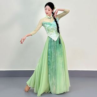 上春山古典舞演出服茶花开了大摆裙套装古风旗袍入画江南演出服女