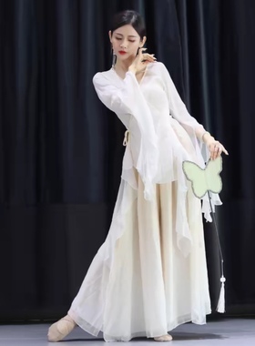 星河叹舞蹈服装白色超仙套装美丽的神话演出服星月落古典舞服飘逸