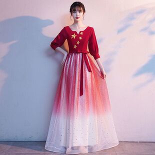 成人红歌大合唱服装歌咏比赛演出服元旦灯火里的中国舞蹈服大学生