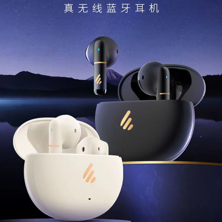 EDIFIER/漫步者Z1 真无线手机5.3蓝牙半入耳式降噪通话运动耳机TW怎么看?