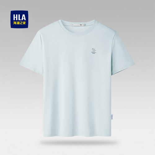 海澜之家马年贺岁系列短袖T恤男