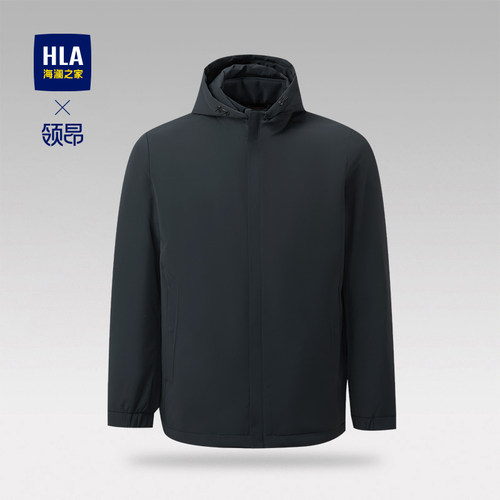 海澜之家保暖鸭绒纯色通勤羽绒服