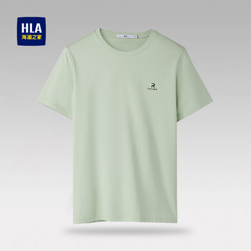 海澜之家吸湿排汗凉感印花短t男