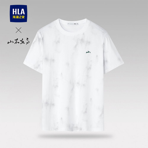 海澜之家圆领凉感印花短袖T恤