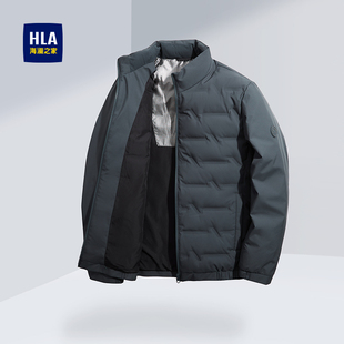 商务大码 HLA 保暖时尚 2025冬季 外套男 海澜之家男立领羽绒服轻薄款