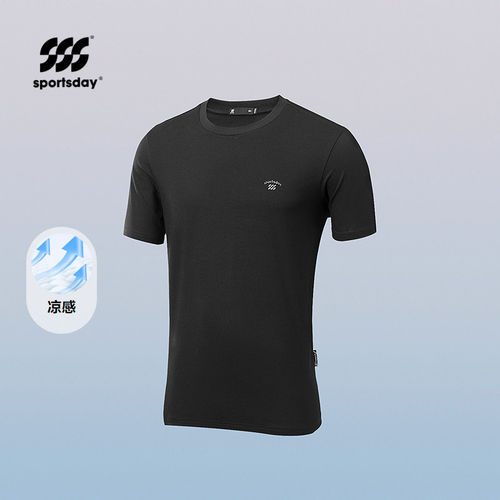 纯色印花圆领运动舒爽短袖T恤男