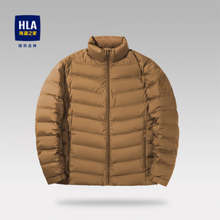 轻薄短款 新款 立领 海澜之家运动sportsday羽绒服男2025秋冬季 HLA