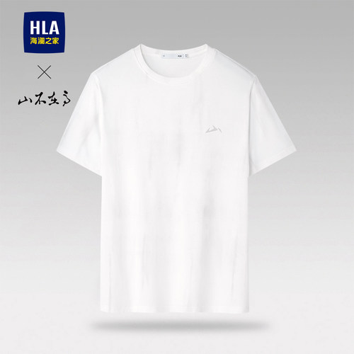 海澜之家圆领精致印花短袖T恤