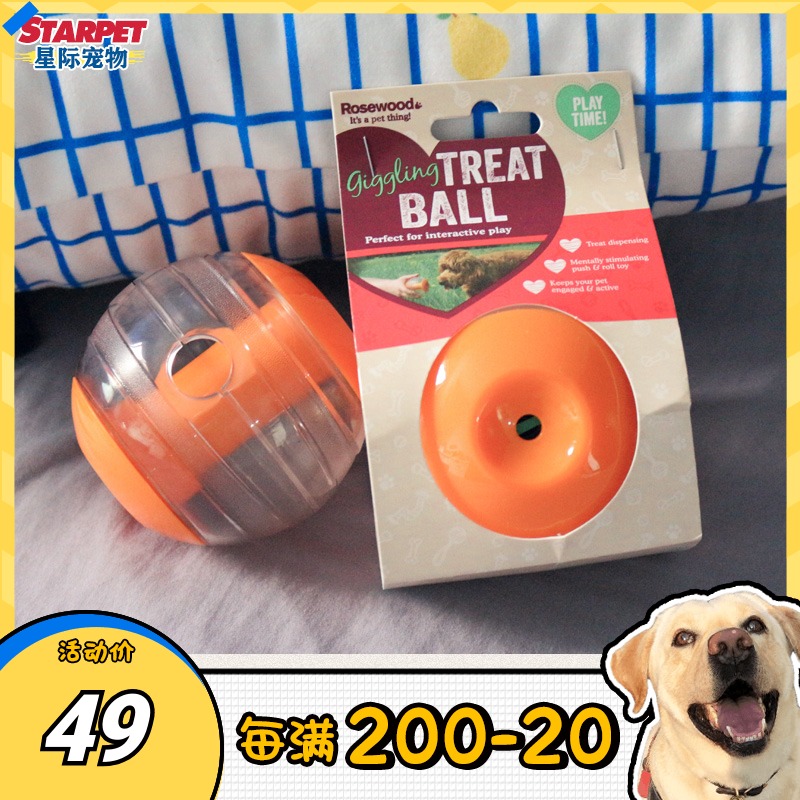 rosewood狗狗不倒翁漏食玩具益智发声球萨摩耶法斗狗解闷神器智商|ruв категории животное/Животное питание и принадлежностей, кошка/собака игрушка, питание мяч утечки - от Buy2taobao.com для оказания профессиональной услуги покупки агента Taobao