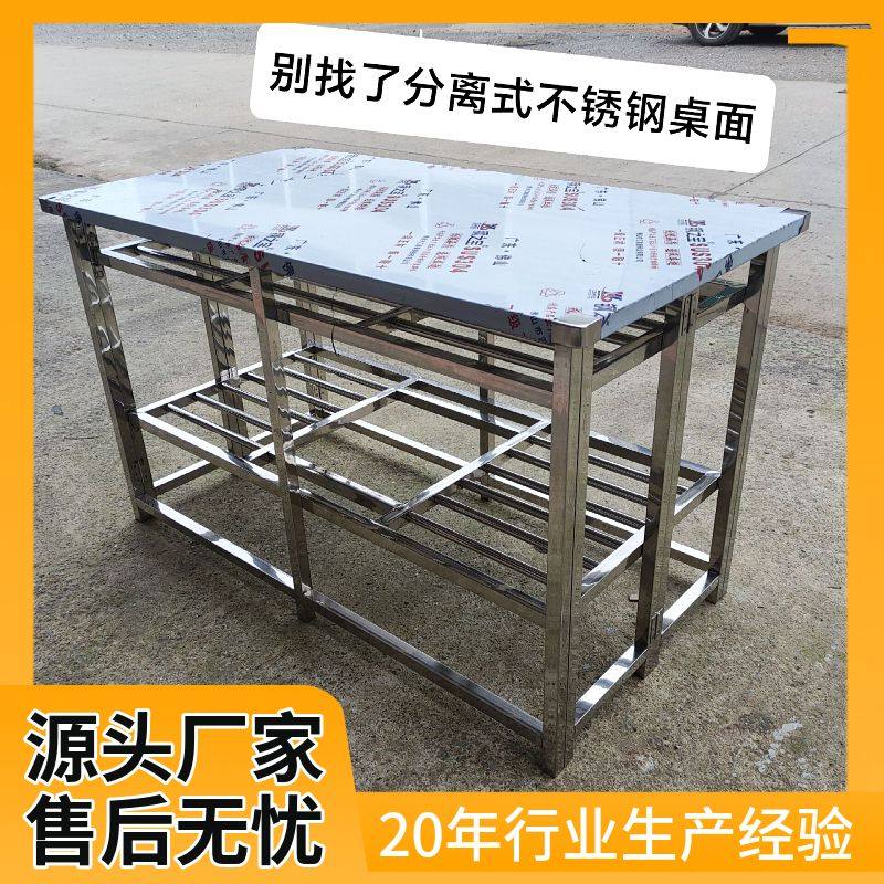 不锈钢烤火桌折叠桌子取暖桌冬季家用多功能烤火棋牌娱乐吃饭餐桌