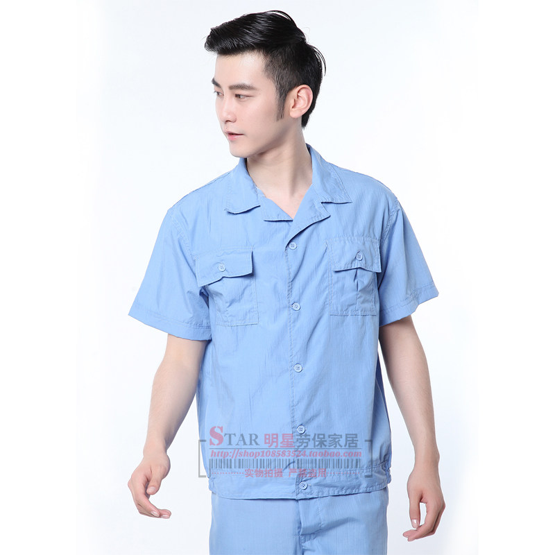 Tenue de travail en coton - Ref 1912515 Image 3