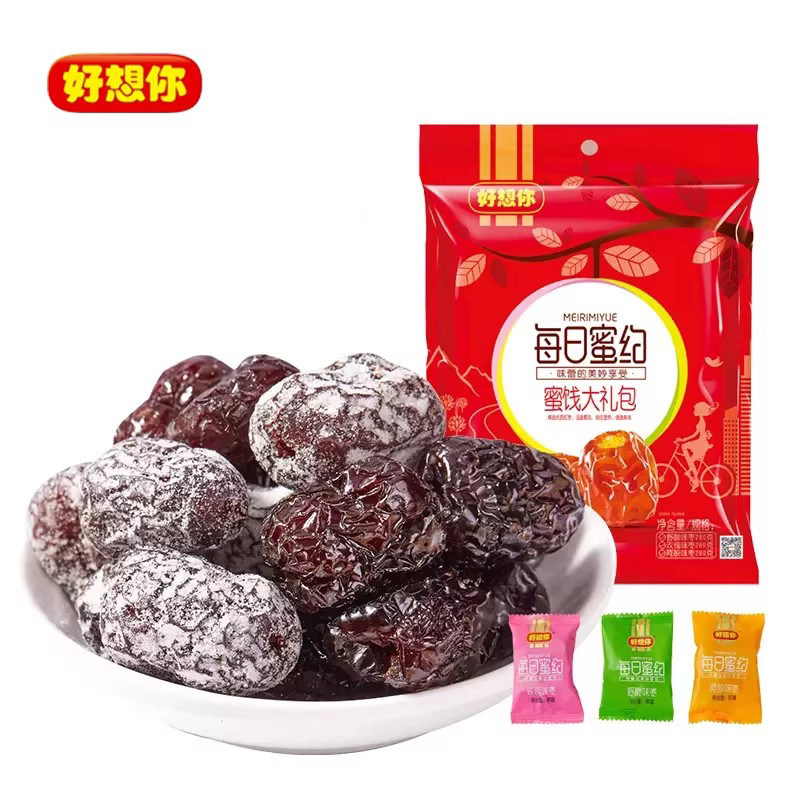 好想你红枣 800克每日蜜约-蜜饯大礼包 野酸味枣阿胶枣玫瑰枣混合