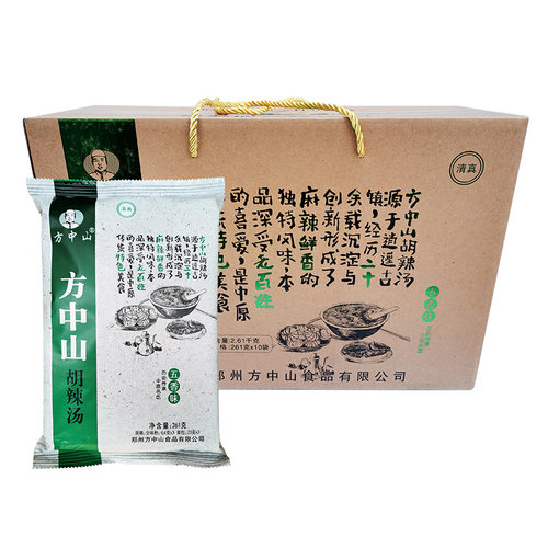 方中山五香味河南特产早餐速食