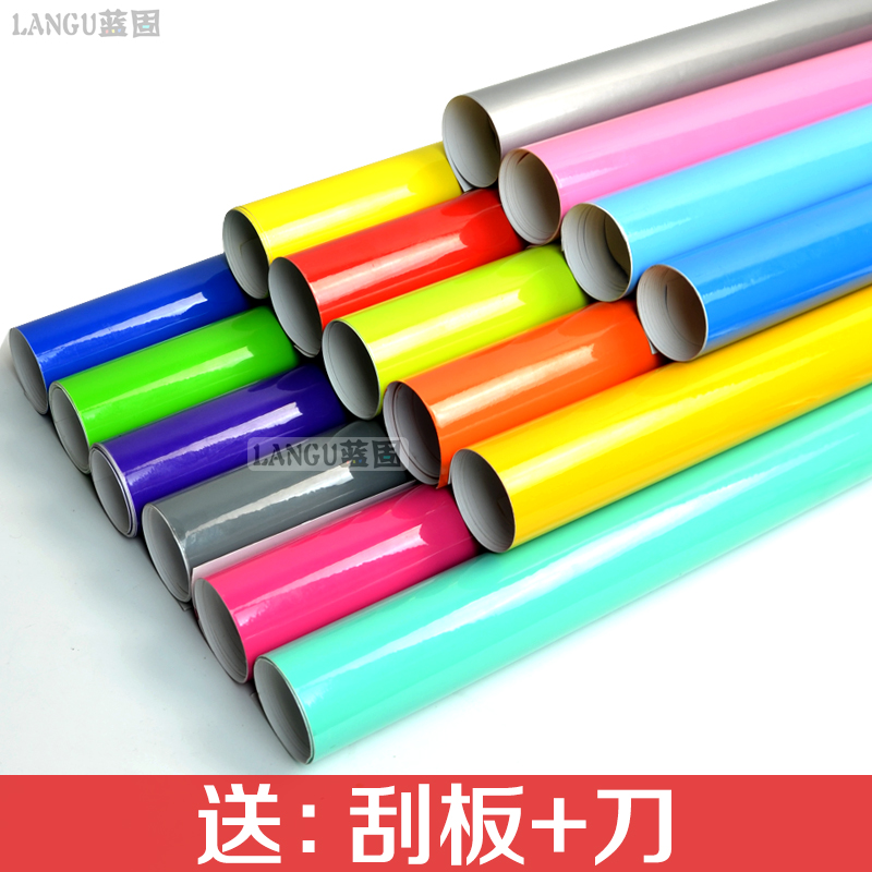 买就送：刮板+刀