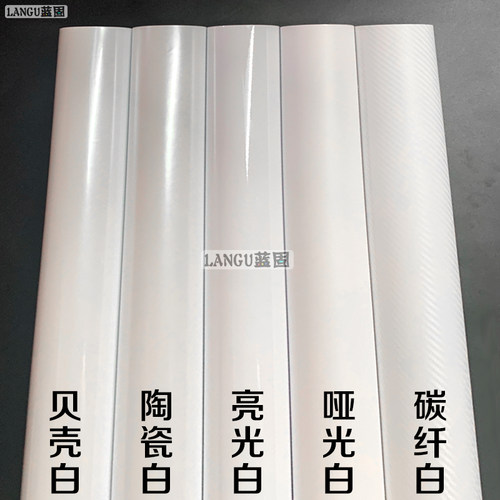 买就送：刮板+刀