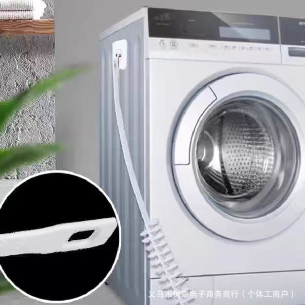 洗衣机清洁刷免拆洗内筒刷