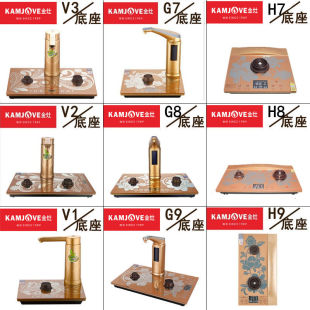 K6K7K8K9底座G6G7G8G9单座V1V2V3主机H7H8H9单炉F7F9 HK7HK9