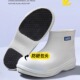 食品厂专用工作鞋 EVA白色食品靴防滑鞋 防砸防水雨靴加厚厨师雨鞋